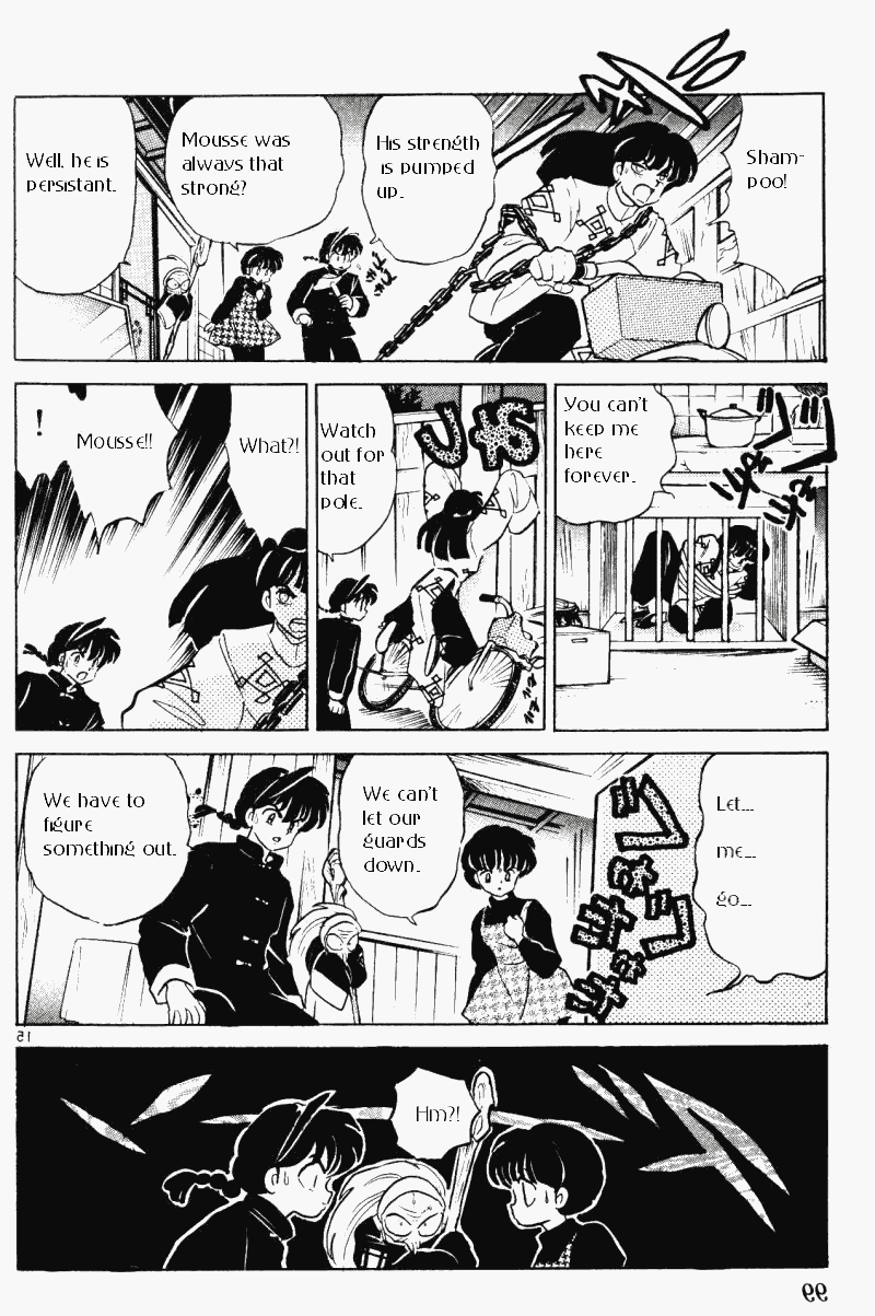 Ranma 1/2 Chapter 350 15